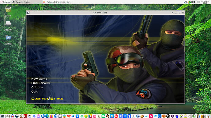 截图_2026-04-07_01-25-31