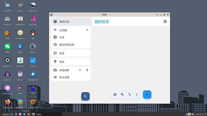 截图2026-06-0903-15-59