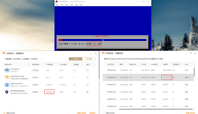 jietu_mingzi_2025-10-18_14-27-53