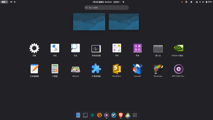 截图 2026-07-05 09-20-15