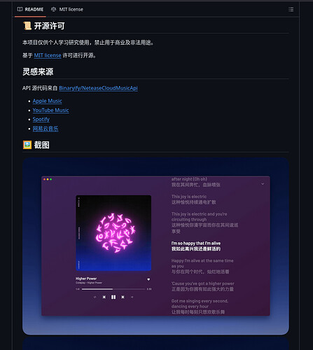 屏幕截图_20251015_102631