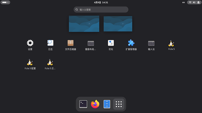 截图 2026-04-09 14-31-57