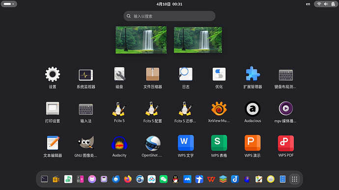 截图 2026-04-10 00-31-29