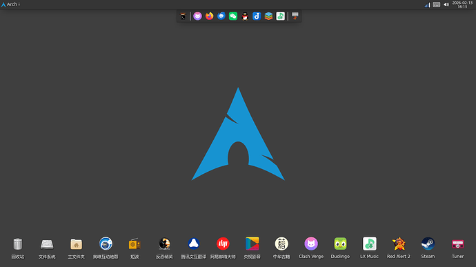 截图_2026-02-13_16-13-38