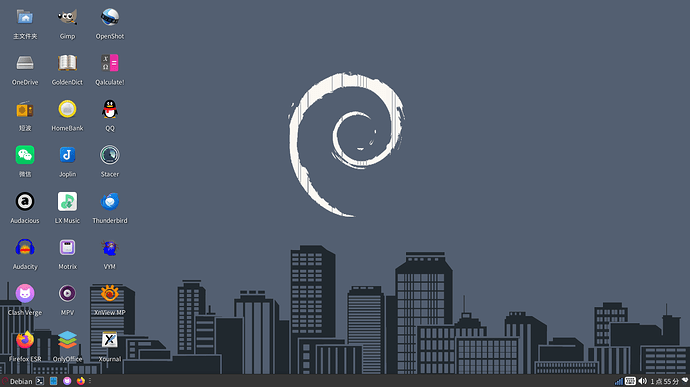 截图2026-06-0713-53-59