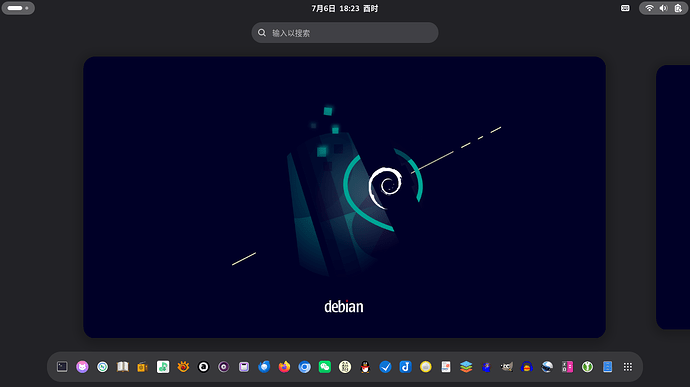 截图 2026-07-06 18-23-26