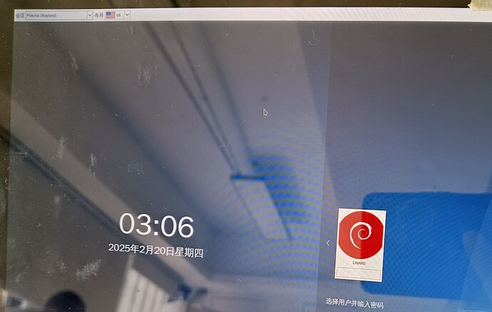 kde_wayland