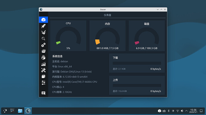 屏幕截图20260501153627