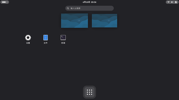 截图 2026-04-10 09-56-48