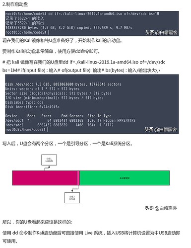 选区_001