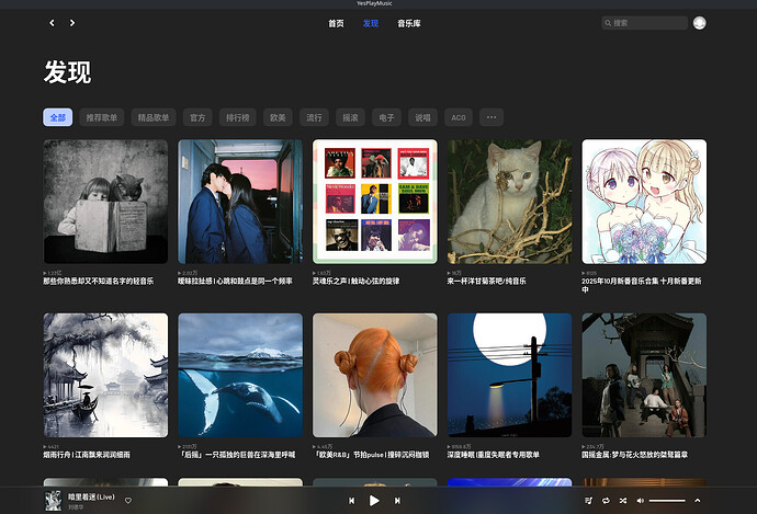 屏幕截图_20251015_103151