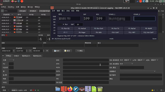 ScreenShot_2026-09-29_104302_315