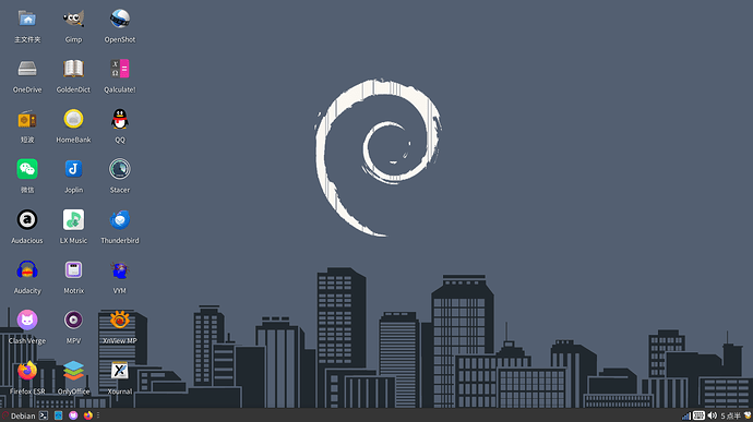 截图2026-06-0717-28-47