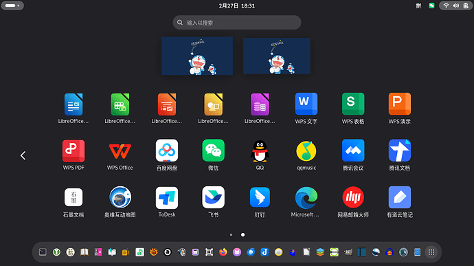 截图 2026-02-27 18-31-46