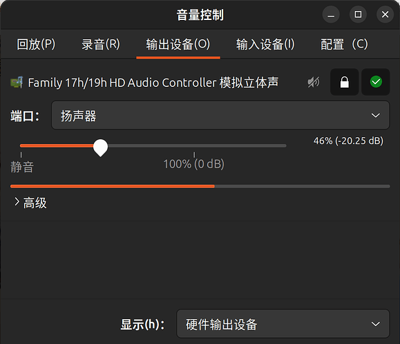 截图 2025-09-09 10-52-34