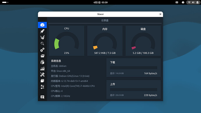 截图 2026-04-02 03-39-34