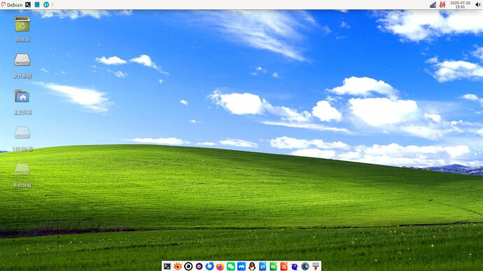截图2026-07-2619-41-45