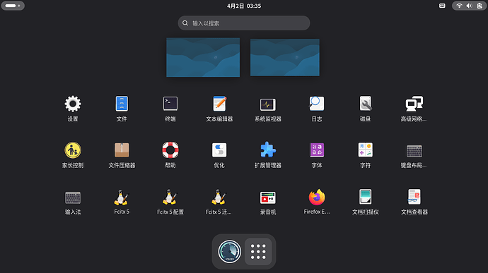 截图 2026-04-02 03-35-31