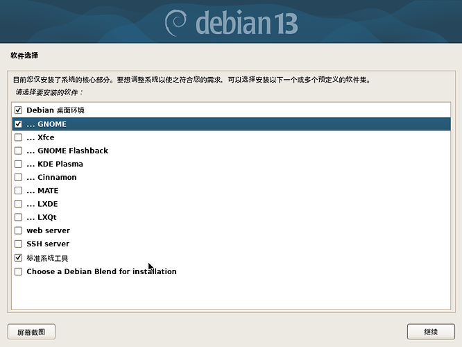 fc81ac9109af2d8ad4129b9d6eda77cc_select-extsoft