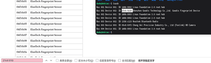 截图 2026-03-02 22-57-05