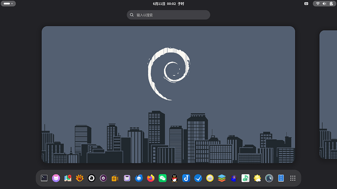 截图 2026-06-11 00-02-38
