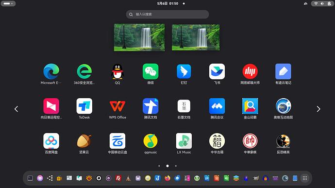 截图 2026-05-06 01-50-43
