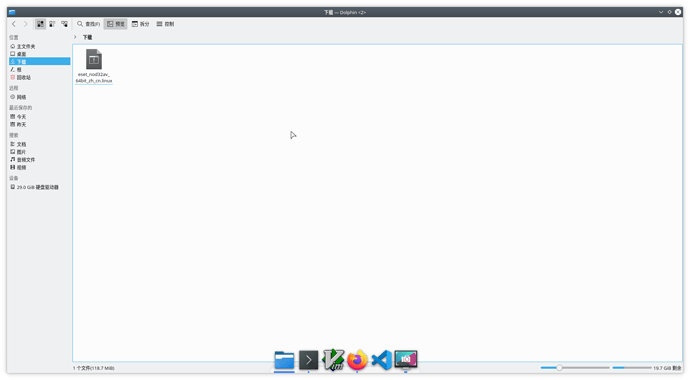 Screenshot_20210722_084604