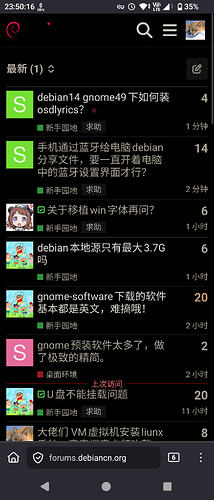 Screenshot_20260409-235017