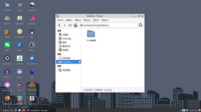 截图2026-06-0717-37-50