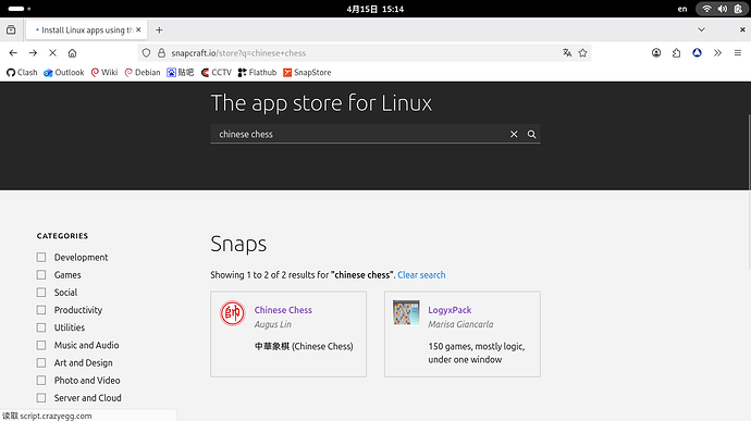 截图 2026-04-15 15-14-43