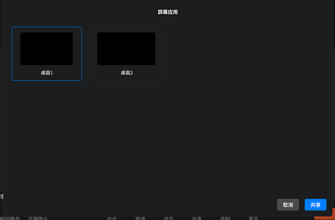 g2026-04-10 18-51-42