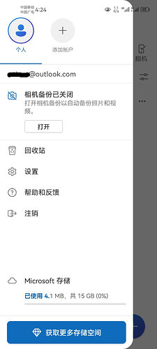 a53a9e5b8cc60d18375e08f8e4c4ef02858670d6