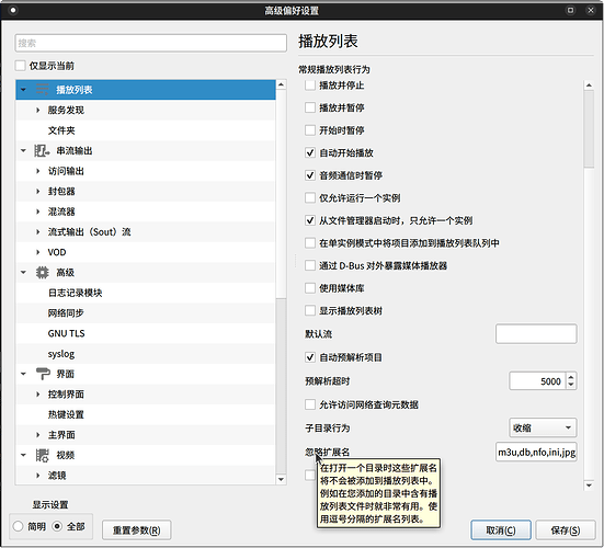 截图_2026-07-12_23-41-49