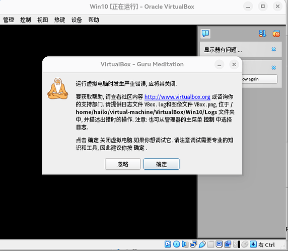 wechat_2025-09-12_095703_731