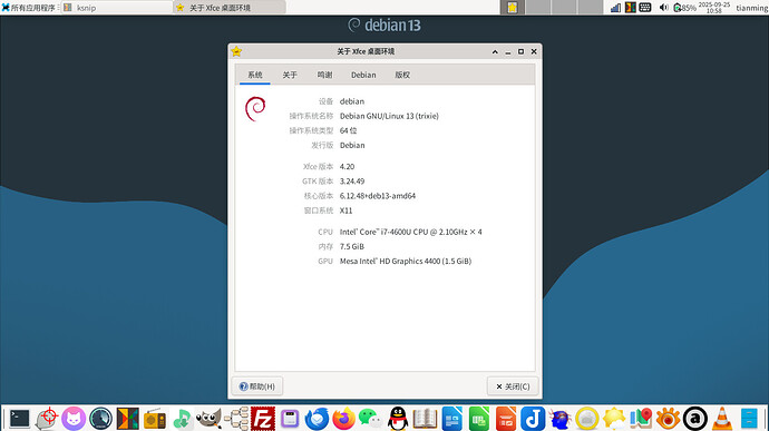 ksnip_20250925-105812