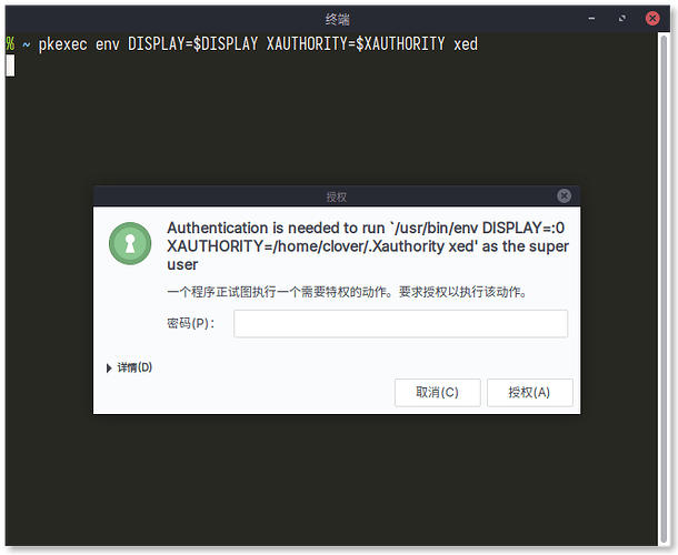 2026-04-21 14-17-29 创建的截图