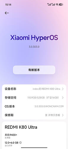 Screenshot_2026-07-16-15-14-54-994_com.android.settings