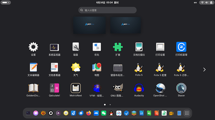 截图 2026-06-16 03-24-42