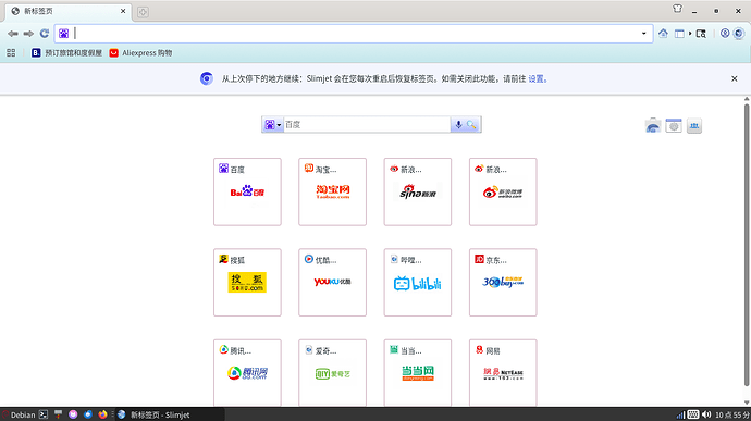 截图2026-06-1210-57-01