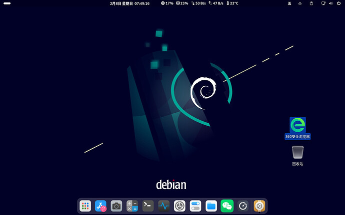 截图 2026-02-08 07-49-21