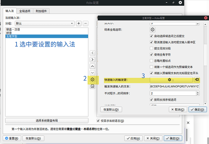 2026-05-09 22-05-49 创建的截图