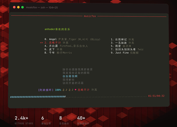 官网截图