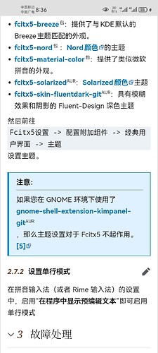 Screenshot_20260123_083601_com.microsoft.emmx