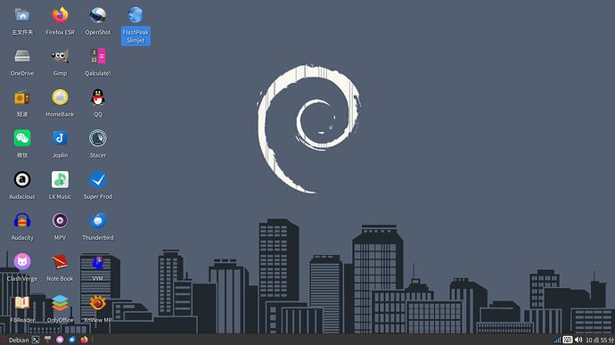 截图2026-06-1210-56-33