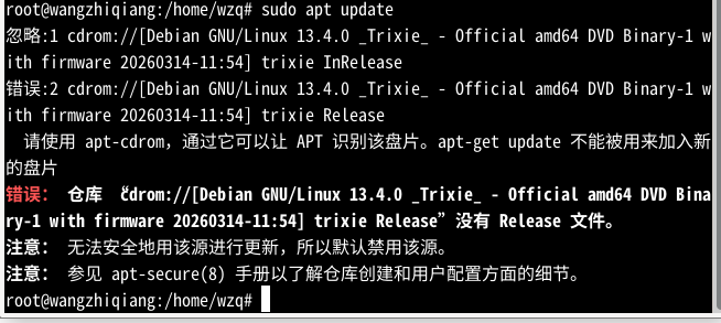 截图_2026-04-03_21-57-19